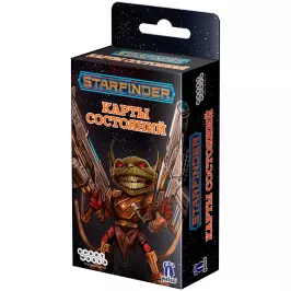 Starfinder. Настольная ролевая игра. Карты состояний картинка 338894 - МосИгра